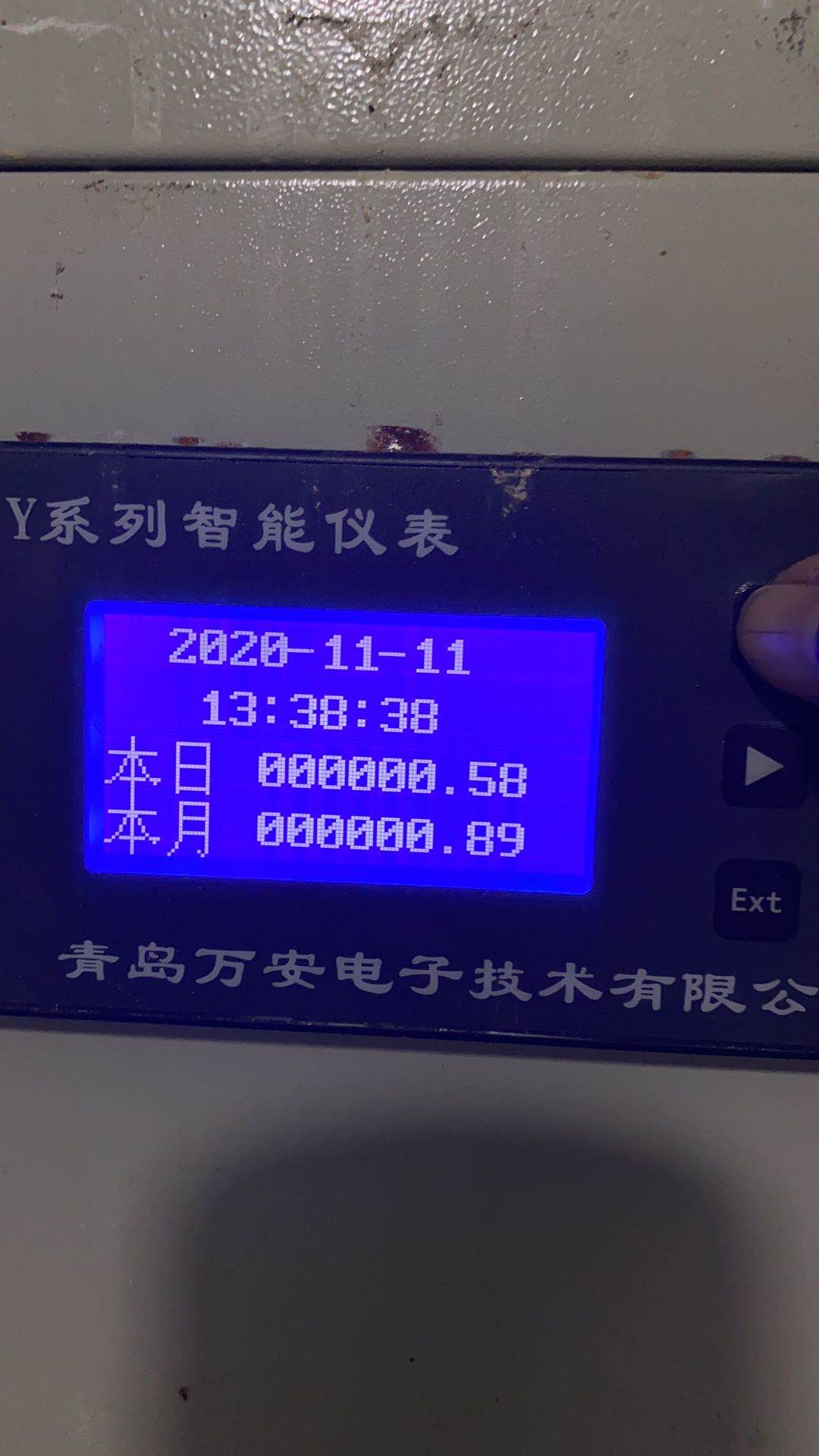 食品厂用涡街香蕉视频在线网站测蒸汽流量(图1)